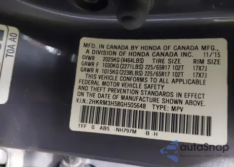 2016 Honda Cr-V Ex из США, поврежденный, VIN 2HKRM3H58GH505648